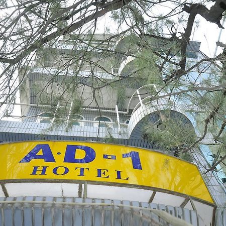 โรงแรม เอดี 1 มัณฑะเลย์ ภายนอก รูปภาพ