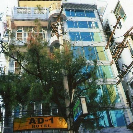 โรงแรม เอดี 1 มัณฑะเลย์ ภายนอก รูปภาพ