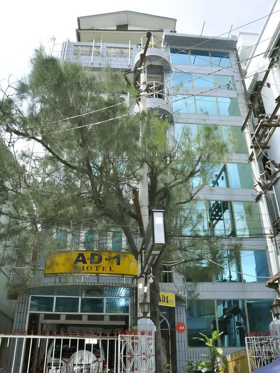โรงแรม เอดี 1 มัณฑะเลย์ ภายนอก รูปภาพ