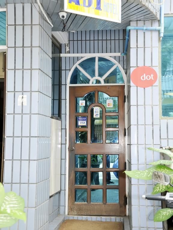 โรงแรม เอดี 1 มัณฑะเลย์ ภายนอก รูปภาพ