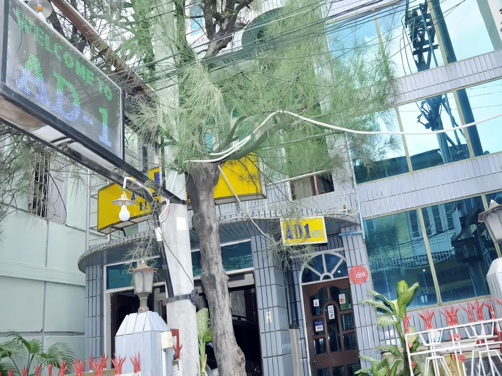 โรงแรม เอดี 1 มัณฑะเลย์ ภายนอก รูปภาพ